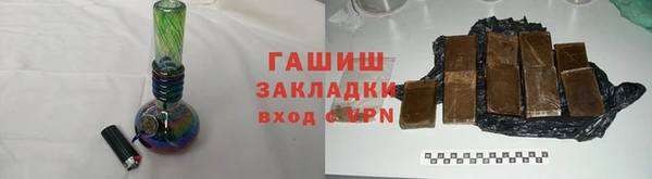 mdpv Балабаново