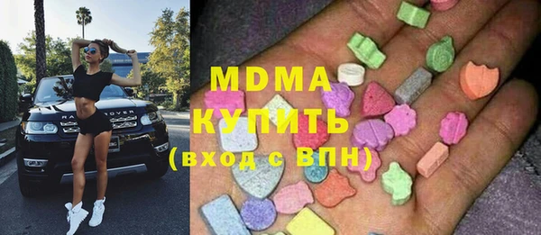 mdpv Балабаново